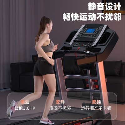 阿鲁克跑步机家轻商用电动走步机电动扬升可折叠室内运动健身器材图5