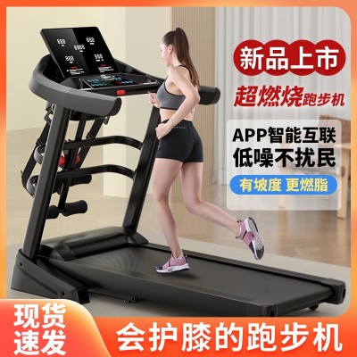 工厂供跨境跑步机家用款大型折叠家庭式电动走步机室内健身房专用图1