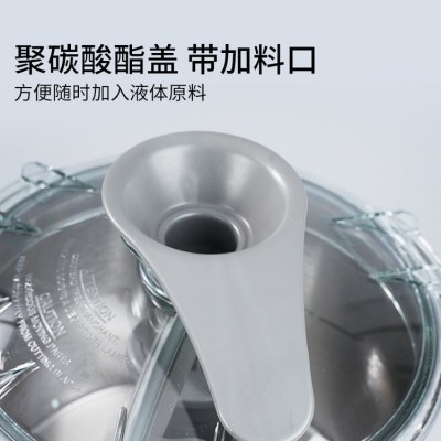 甘那许Blixer3乐巴托法国Robot-coupe 商用均质机粉碎机搅拌机图4