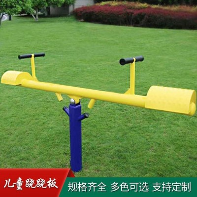 儿童双人跷跷板 户外木马摇摇乐 小区公园传声筒 奥泰供应图1