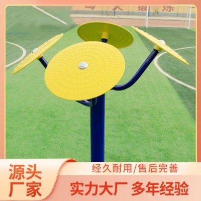 公园塑木健身器材太极柔推器 增强心肺及下肢的协调性图2