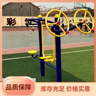 公园塑木健身器材太极柔推器 增强心肺及下肢的协调性图5