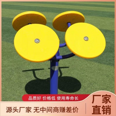 公园塑木健身器材太极柔推器 增强心肺及下肢的协调性图4