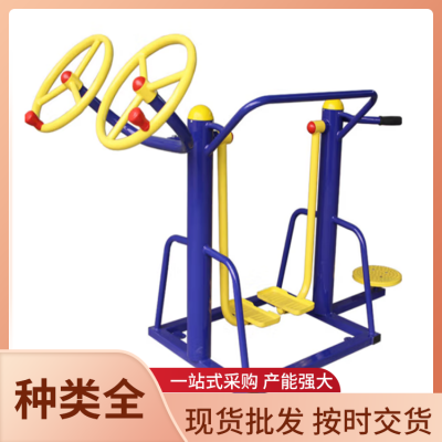 公园塑木健身器材太极柔推器 增强心肺及下肢的协调性图3