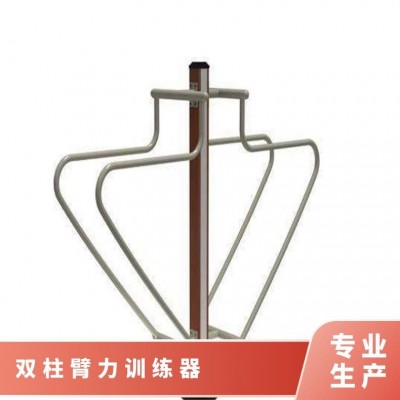 健骑机厂家批发 产品类型双人漫步机 稳定性强 可定制图4