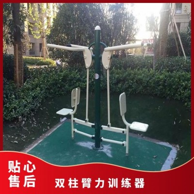 健骑机厂家批发 产品类型双人漫步机 稳定性强 可定制图3