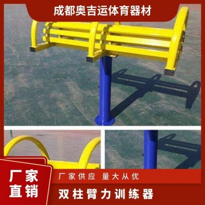健骑机厂家批发 产品类型双人漫步机 稳定性强 可定制图2