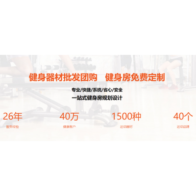 法国科尔CARE椭圆机跑步机商用四轨道可调式运转机自发电图4