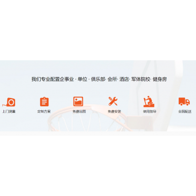 法国科尔CARE椭圆机跑步机商用四轨道可调式运转机自发电图5