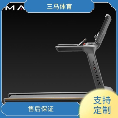 三马体育 商用跑步机 16寸触控屏T-PS-F(T-PS-TOUCH) 整体规划