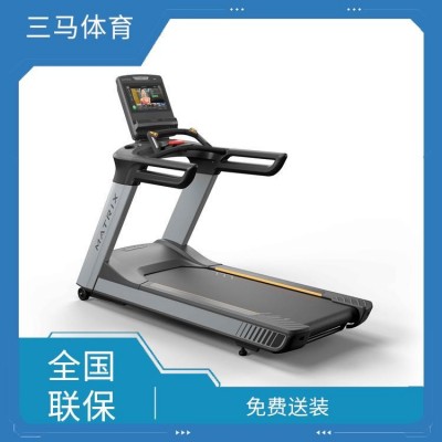 三马体育 商用跑步机 16寸触控屏T-PS-F(T-PS-TOUCH) 整体规划图5