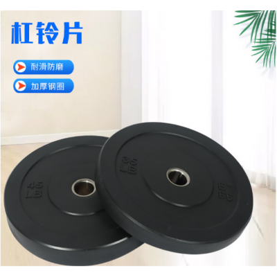 健身房大孔橡胶杠铃片哑铃片 健身器材 博昇体育图3