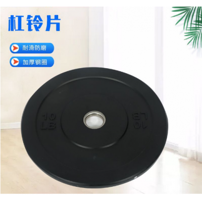 健身房大孔橡胶杠铃片哑铃片 健身器材 博昇体育图5