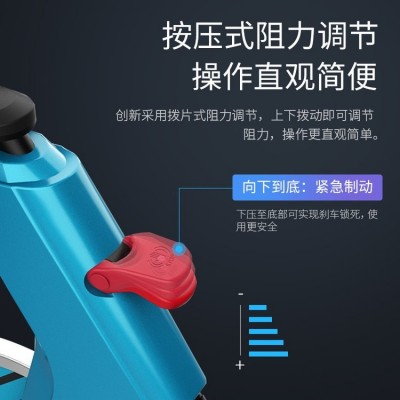 舒华动感单车室内锻炼健身车小型家用款静音减肥运动自行车B599图2