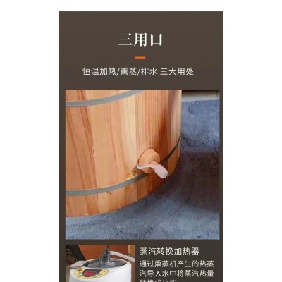 杉木泡脚木桶泡腿木桶蒸汽熏蒸木桶足浴桶足疗桶泡脚养生木桶图4