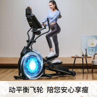 美国sole速尔整机进口智能时尚款家用椭圆机E25L图4