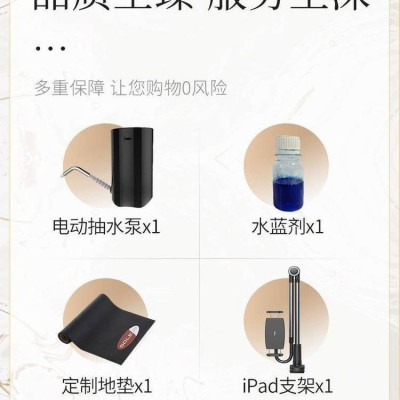 美国SOLE速尔精美时尚款家用水阻划船机SR520图5