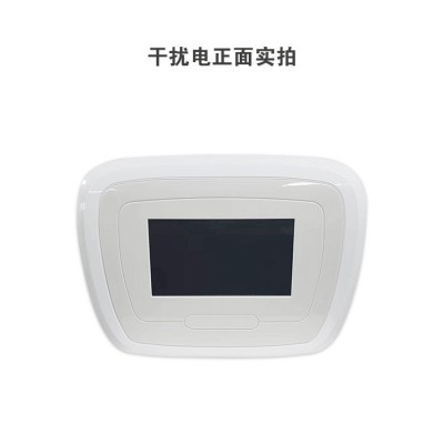 艾米特腰腿疼痛干涉波理疗仪便携式立体动态干扰电按摩仪厂家直供图2
