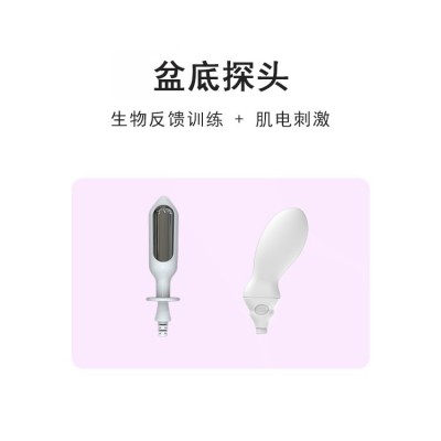 松夏妇科低频脉冲综合治疗仪专业产后康复盆底肌腹直肌修复仪器图3