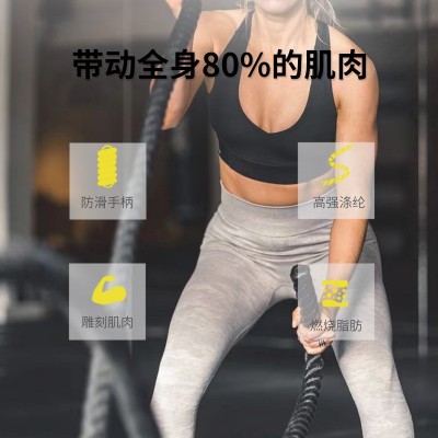 热销搏击绳战绳格斗体能训练绳健身房力量甩大绳战斗绳图2