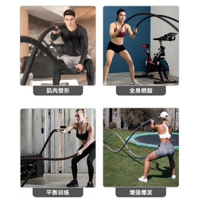 热销搏击绳战绳格斗体能训练绳健身房力量甩大绳战斗绳图3