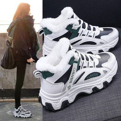 7815小白鞋女新款黑色百搭皮面板鞋秋冬季加绒平底高帮运动鞋