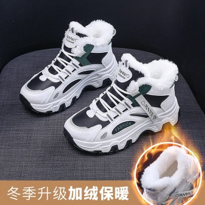 7815小白鞋女新款黑色百搭皮面板鞋秋冬季加绒平底高帮运动鞋图4