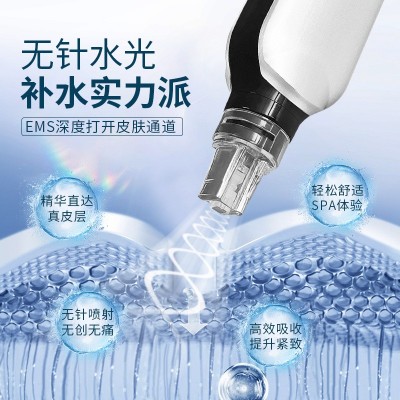 水光枪水光机纳米微晶无针水光针仪器补水导入仪美容院钒钛微针图2