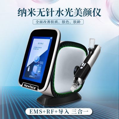 水光枪水光机纳米微晶无针水光针仪器补水导入仪美容院钒钛微针图3