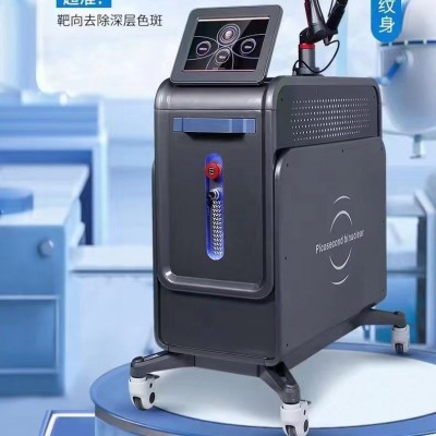 新款无创超皮秒祛斑洗眉洗纹身除刺青美容仪镭射785蜂巢美容仪器