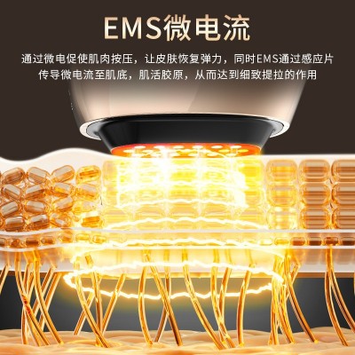 胶原炮家用美容仪面部提拉紧致导入按摩EMS嫩肤牛奶光射频仪器图3