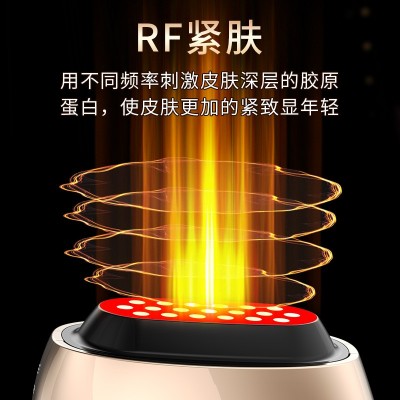 胶原炮家用美容仪面部提拉紧致导入按摩EMS嫩肤牛奶光射频仪器图4