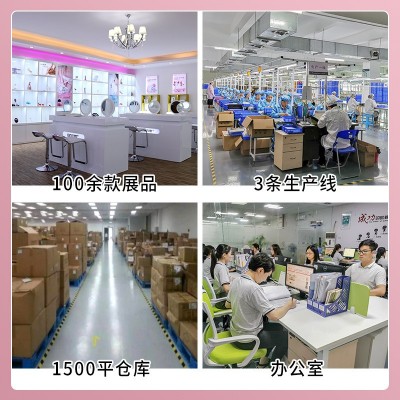 新款美容仪器颈纹仪小熨斗导入仪脸部紧致提拉光子嫩肤美容仪图5