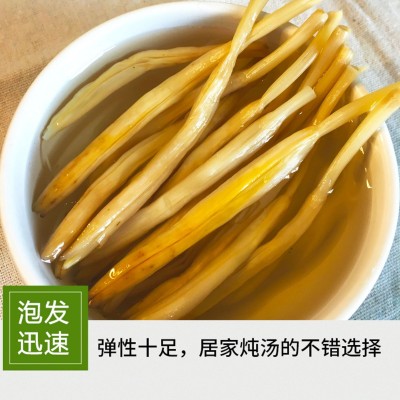 陕西特产黄花菜干货忘忧草金针菜直条黄花菜厂家直供袋装整箱批发图2