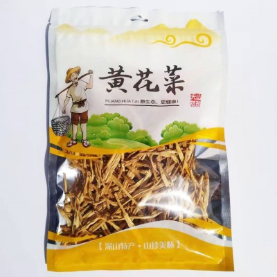 陕西特产黄花菜干货忘忧草金针菜直条黄花菜厂家直供袋装整箱批发图4