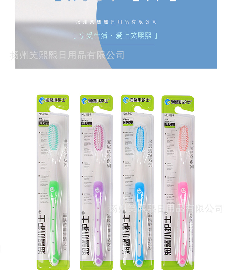 详情页_02.jpg