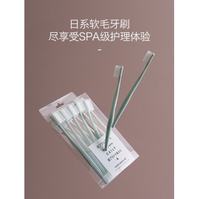 厂家销售十支装日式马卡龙牙刷网红直播款软毛家用家庭装量大价优图2