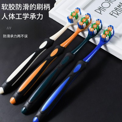 新款男士硬毛牙刷轻奢独立装成人牙刷硬毛杜邦牙刷厂家电商热销图4