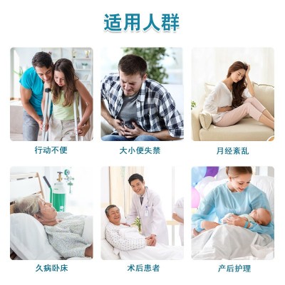 成人纸尿裤大吸量内裤型尿不湿老人专用加大加厚易穿脱拉拉裤图5