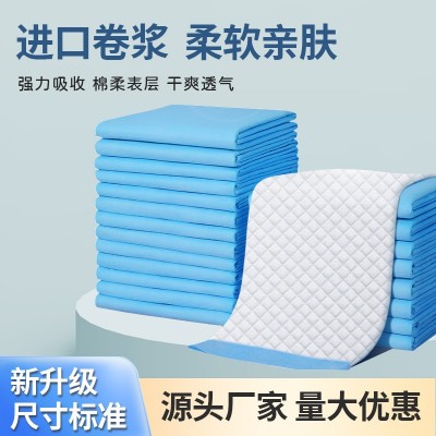 成人护理垫6090老年人隔尿垫床垫一次性卫生用品成人加厚隔尿垫图2