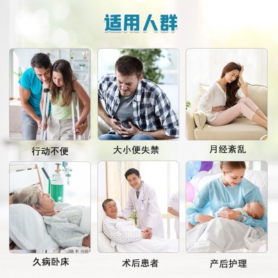 成人纸尿裤防侧漏老人尿不湿粘贴式L号10片XL号10片加厚大吸量图5