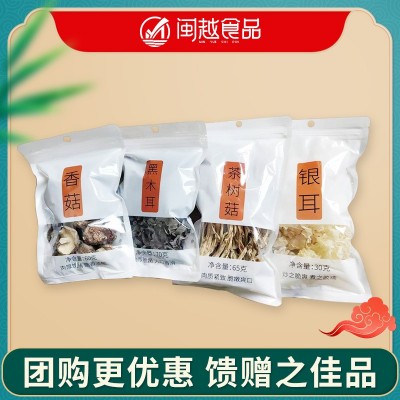 山珍食材组合225g 四种食材，四种美味图2