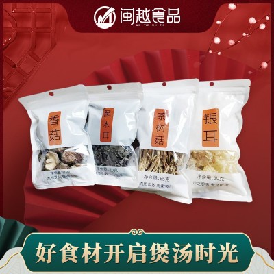 山珍食材组合225g 四种食材，四种美味图4