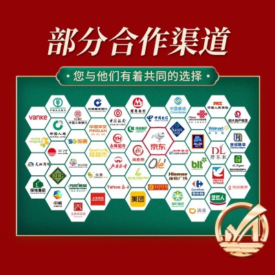 山珍食材组合225g 四种食材，四种美味图5