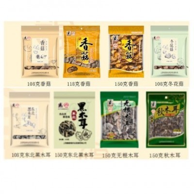 厂家 塞翁福菌菇单品 可自由组合节日礼包 批发价优