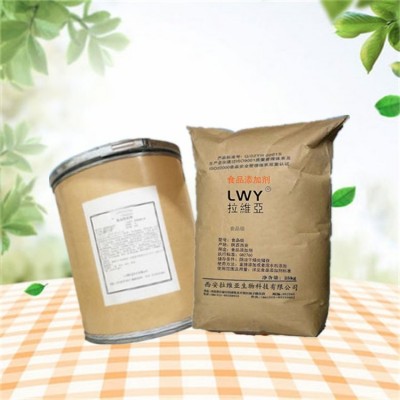 食品级沙蒿胶 厂家秦维亚 沙蒿籽胶 烘焙面制品饮料 增稠剂图2
