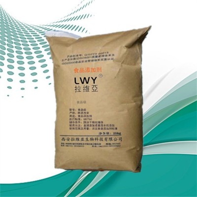 食品级沙蒿胶 厂家秦维亚 沙蒿籽胶 烘焙面制品饮料 增稠剂图5