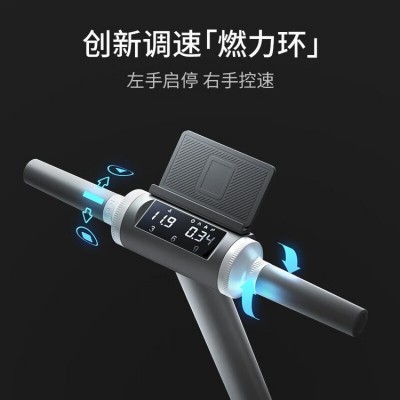 野小兽 智能平板跑步机 PH5 货集公司商务礼品定制 MY-YXS-(T)-30图2