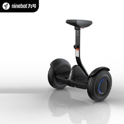 九号 平衡车 MiniPro2 货集公司商务礼品定制 MY-JHGS-(T)-03