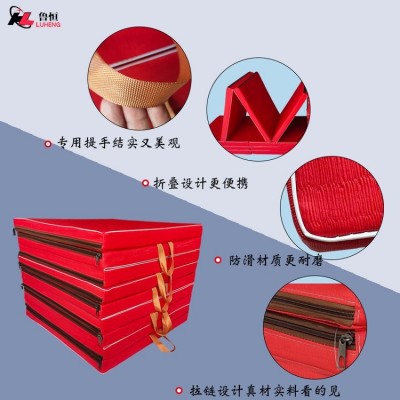 鲁恒体操垫180cm*60cm*5cm舞蹈室练功房加厚pu折叠三折舞蹈垫图2